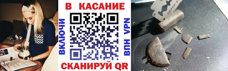 Купить наркоту Муравленко А ПВП  Псилоцибиновые грибы  Cocaine  ГАШИШ 