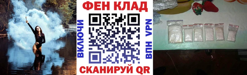 АМФ 98% Муравленко