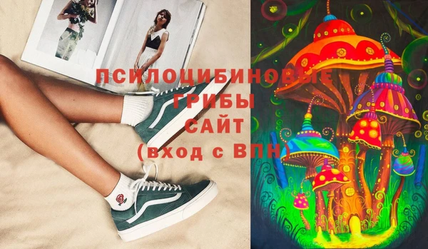 меф Алзамай