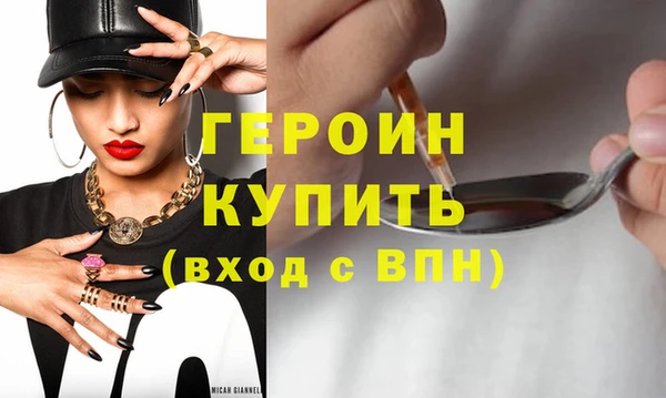 2c-b Нефтекумск