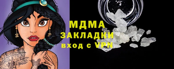 амф Алексин