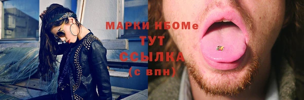гидропоника Алексеевка