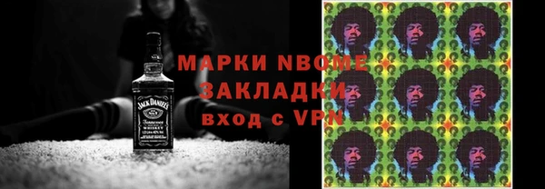 меф Алзамай