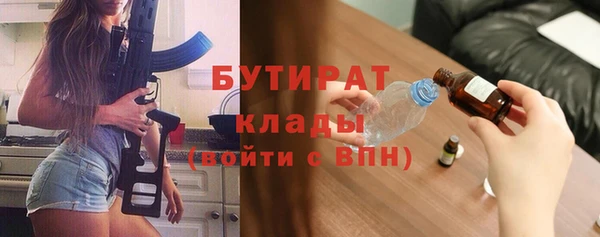 гидропоника Алексеевка