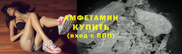 гидропоника Алексеевка