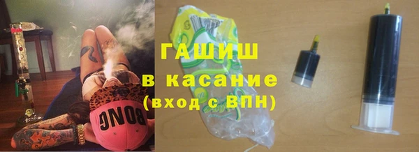 гидропоника Алексеевка