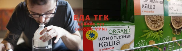Альфа ПВП Наволоки