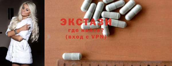 гидропоника Алексеевка