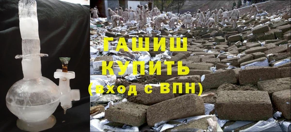 меф Алзамай