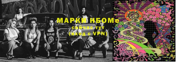 меф Алзамай