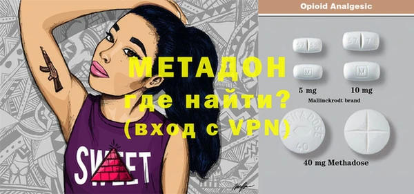 гидропоника Алексеевка