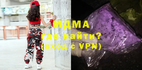 2c-b Нефтекумск