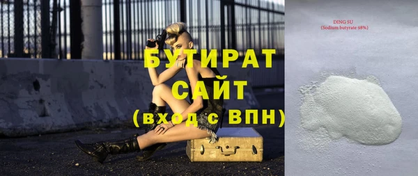 амф Алексин